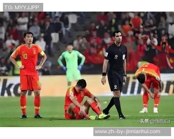中国足球历史上最惨遭遇的球星排名分析与回顾