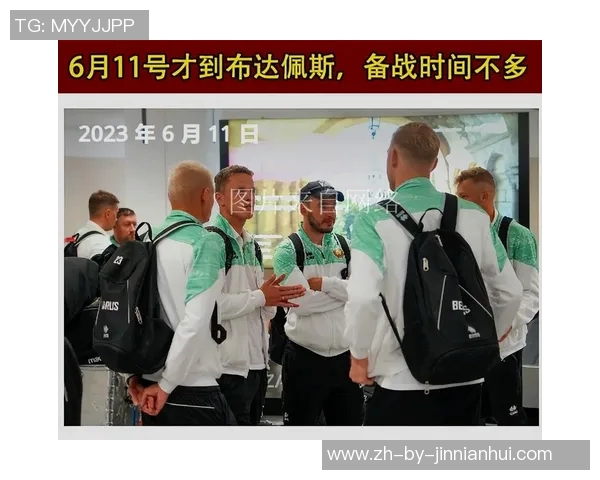 白俄罗斯足球球星猜测与讨论 揭开神秘面纱寻找真实身份 白俄罗斯足球球星猜测与讨论 揭开神秘面纱寻找真实身份